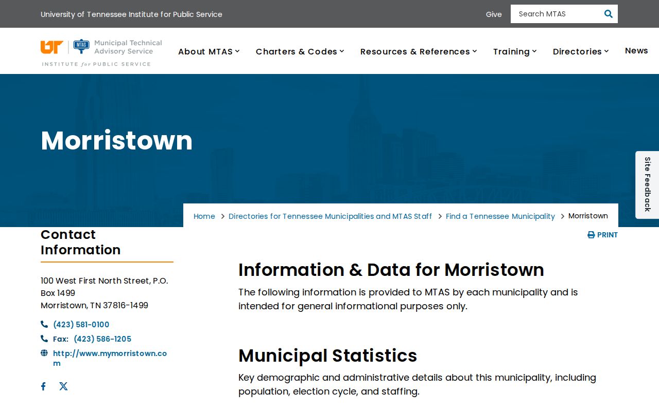 Morristown Tennessee city record supporting recent arrests page